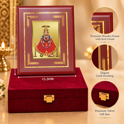 24K Gold-Plated Lord Khatu Shyam Ji MDF Frame | Premium Gift Box | 13.5x16 CM
