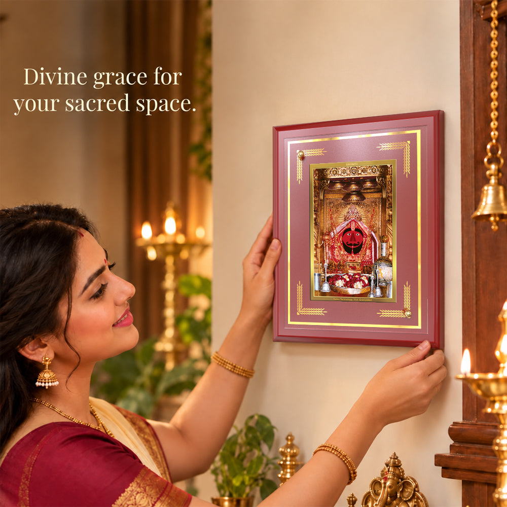 24K Gold-Plated Salasar Balaji MDF Frame | Premium Gift Box | 22 X 18 CM