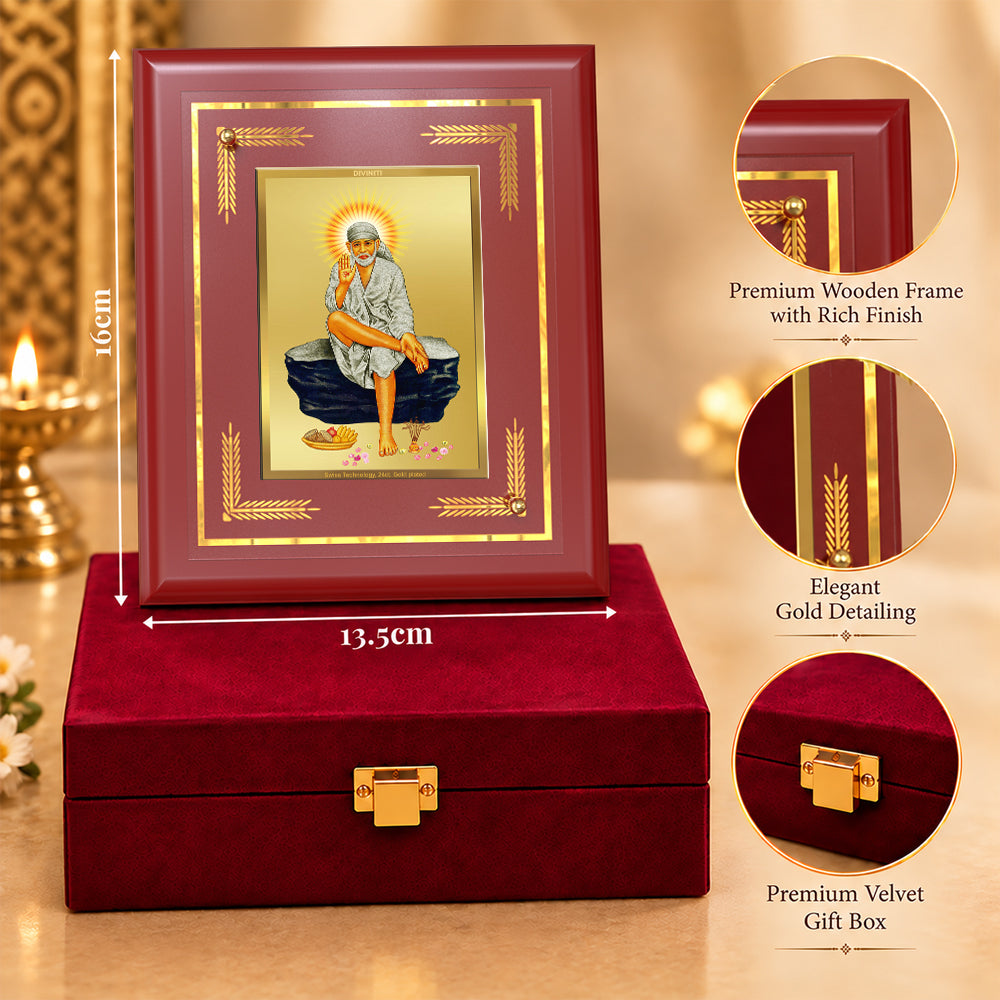 24K Gold-Plated Sai Baba MDF Frame | Premium Gift Box | 13.5x16 CM