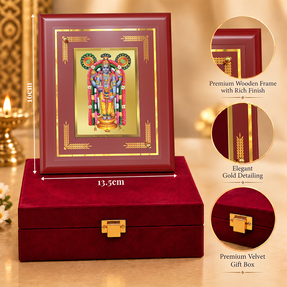 24K Gold-Plated Guruvayurappan MDF Frame | Premium Gift Box | 13.5x16 CM