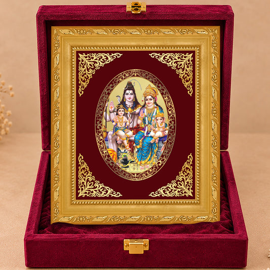 24K Gold-Plated Shiv Parivaar Frame | Premium Gift Box | 16x13.5 CM