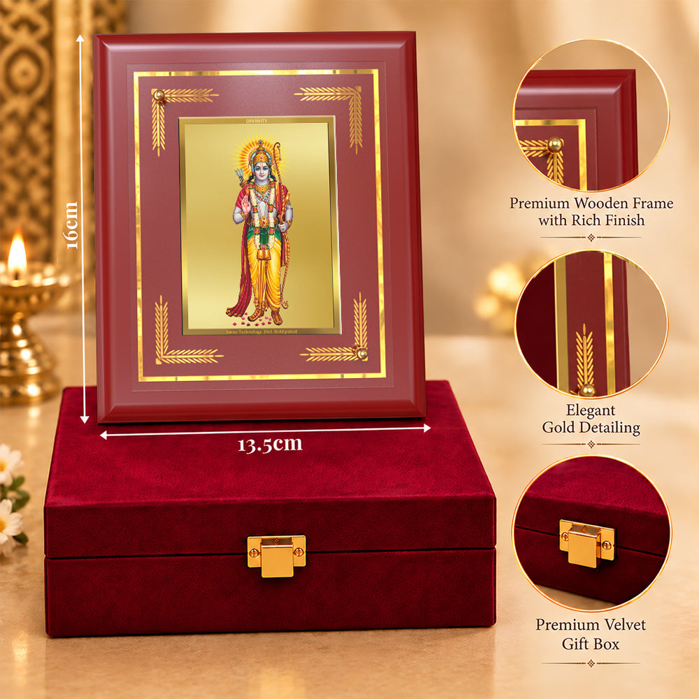 24K Gold-Plated Lord Ram Ji MDF Frame | Premium Gift Box | 13.5x16 CM