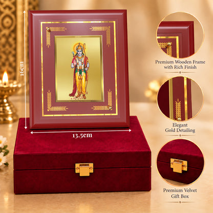 24K Gold-Plated Lord Ram Ji MDF Frame | Premium Gift Box | 13.5x16 CM