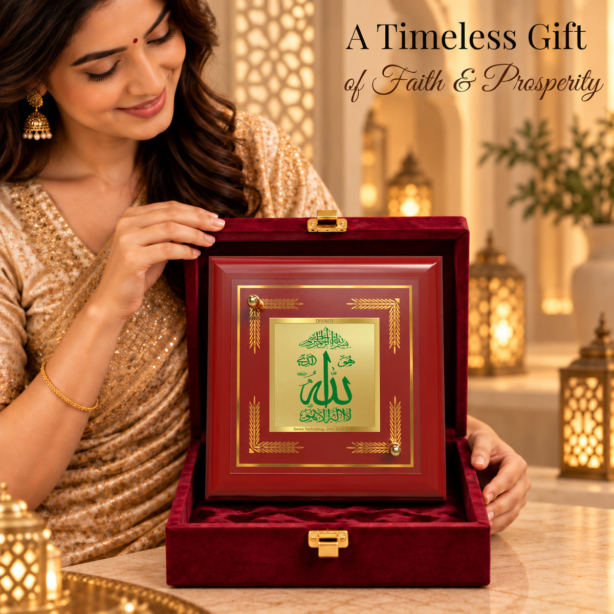 24K Gold-Plated Allah MDF Frame | Premium Gift Box | 10x10 CM