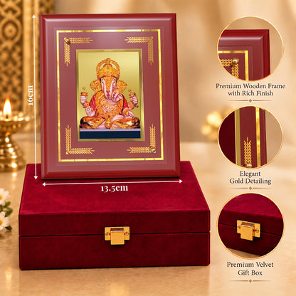 24K Gold-Plated Dagadu Ganesha MDF Frame | Premium Gift Box | 13.5x16 CM