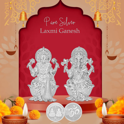 DIVINITI Pure Silver Coin Laxmi Ganesh & Swastik Symbol of Prosperity and Blessings for Home & Office Décor, Puja Room Diwali Gift (50g)