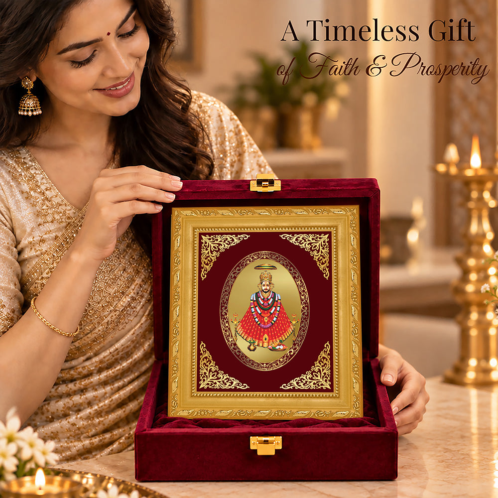 24K Gold-Plated Lord Khatu Shyam Ji Frame | Premium Gift Box | 16x13.5 CM