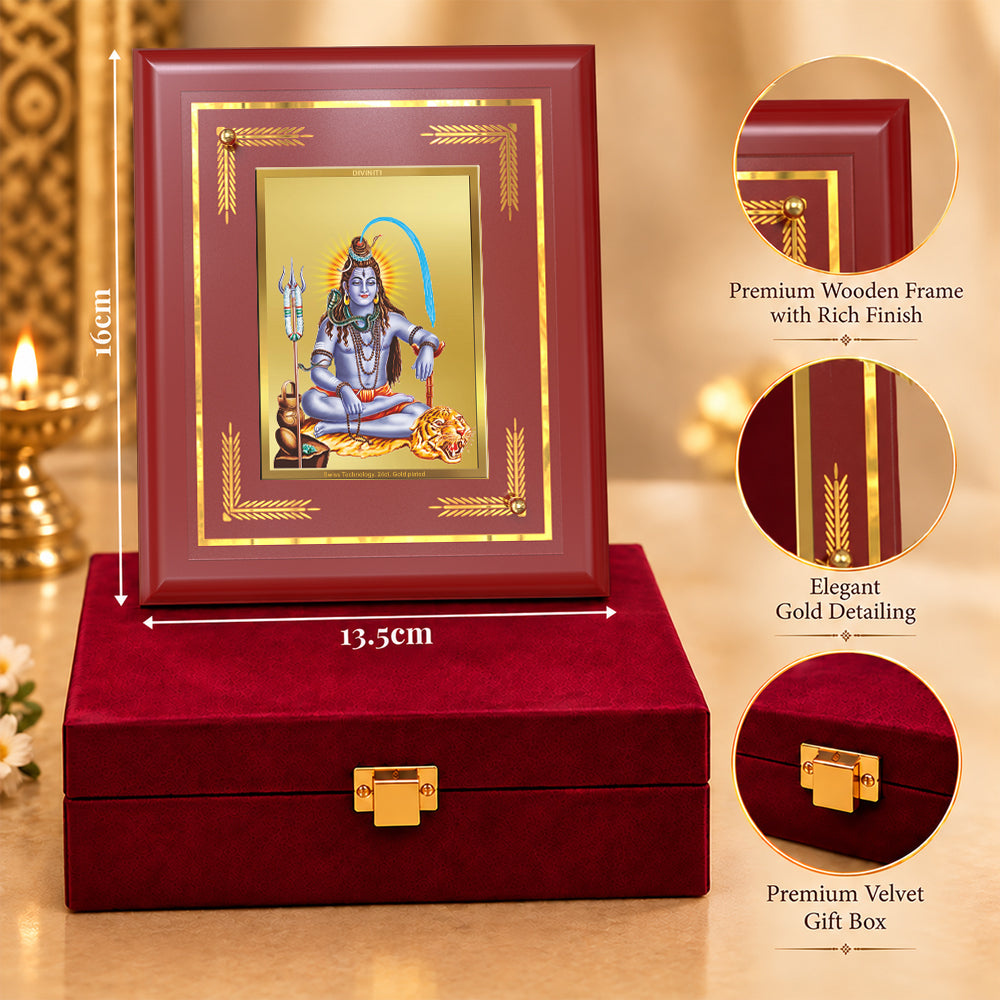 24K Gold-Plated Lord Shiva MDF Frame | Premium Gift Box | 13.5x16 CM
