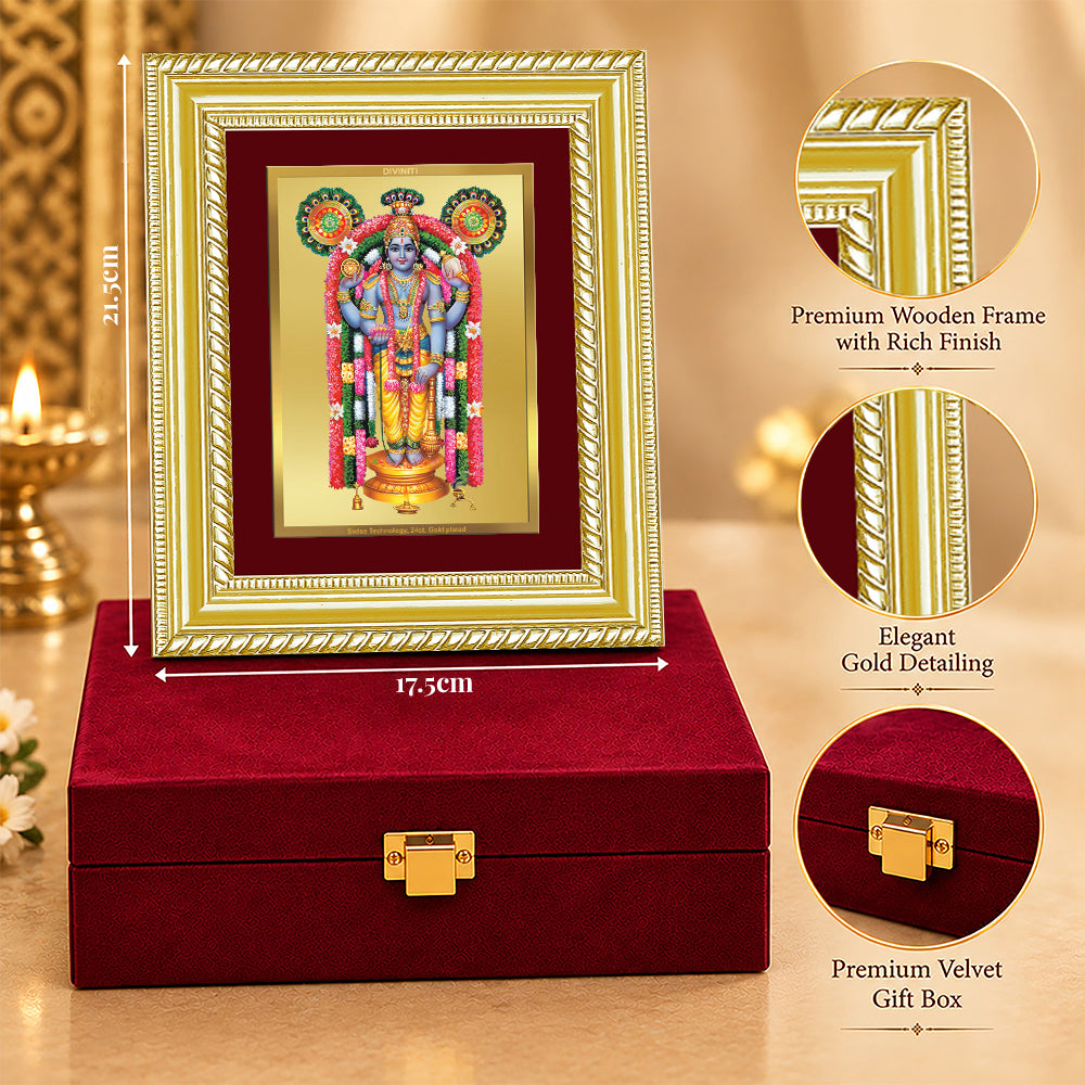 24K Gold-Plated Guruvayurappan Frame | Premium Gift Box | 21.5x17.5 CM