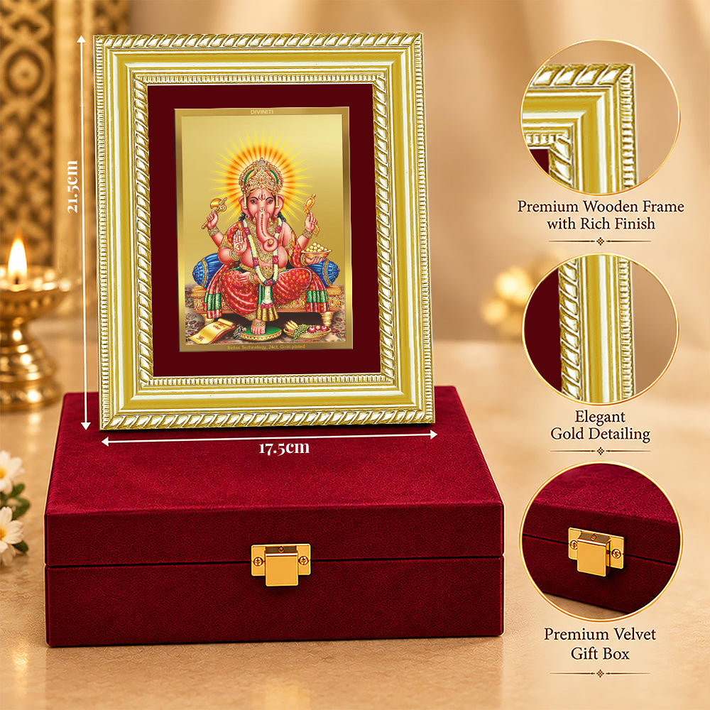 24K Gold-Plated Lord Ganesha Frame | Premium Gift Box | 21.5x17.5 CM