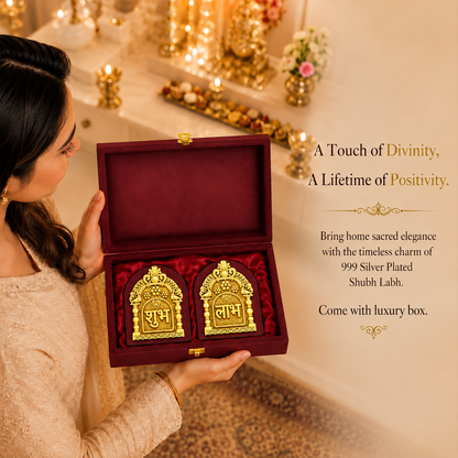 24K Gold-Plated Subh Labh Pair | Premium Gift Box | 11x8 CM