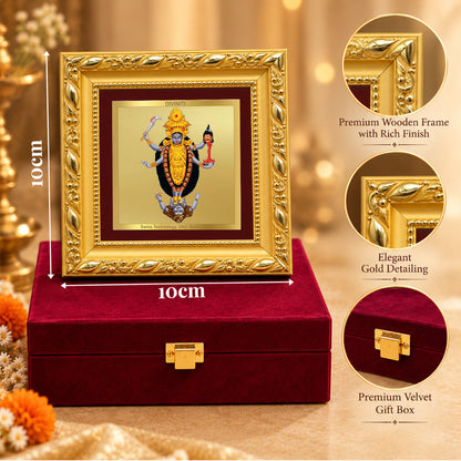 24K Gold-Plated Maa Kali Frame | Premium Gift Box | 10x10 CM