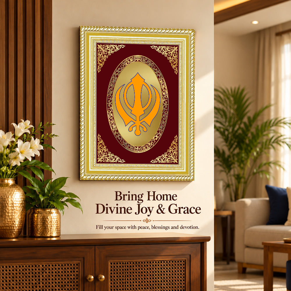 24K Gold-Plated Khanda Sahib Frame | Premium Gift Box | 27x35 CM