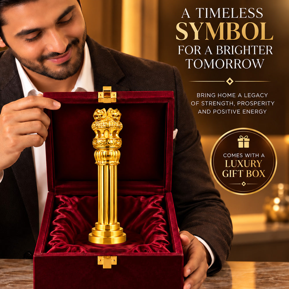 24K Gold-Plated Ashoka Stambh | Premium Gift Box | 27x7 CM