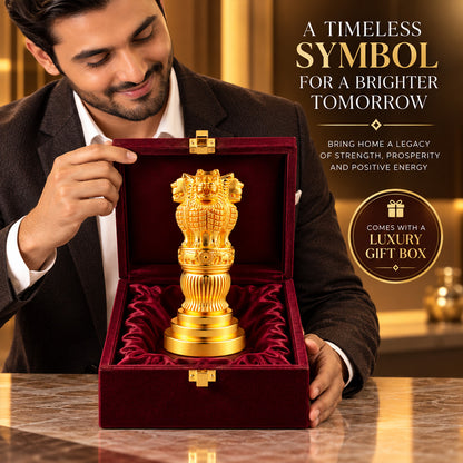 24K Gold-Plated Ashoka Stambh | Premium Gift Box | 15x7 CM