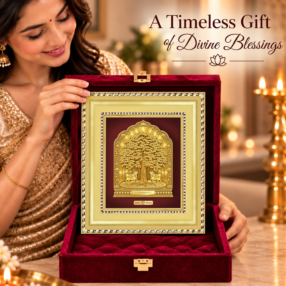 24K Gold-Plated Kalpavriksha Frame | Premium Gift Box | 11x12 CM