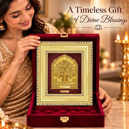 24K Gold-Plated Kalpavriksha Frame | Premium Gift Box | 11x12 CM