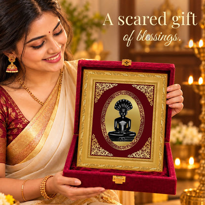 24K Gold-Plated Parshwanath Ji Frame | Premium Gift Box | 17.5x21.5 CM
