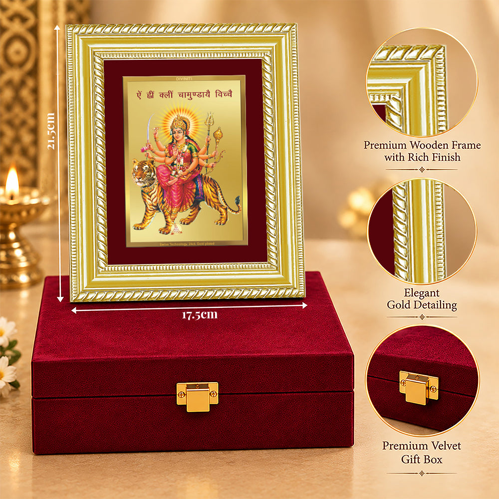 24K Gold-Plated Goddess Durga with Sacred Mantra Frame | Premium Gift Box | 21.5x17.5 CM