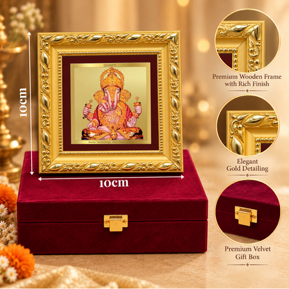 24K Gold-Plated Dagadu Ganesha Frame | Premium Gift Box | 10x10 CM
