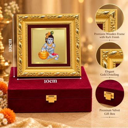 24K Gold-Plated Bal Gopal (Krishna) Frame | Premium Gift Box | 10x10 CM