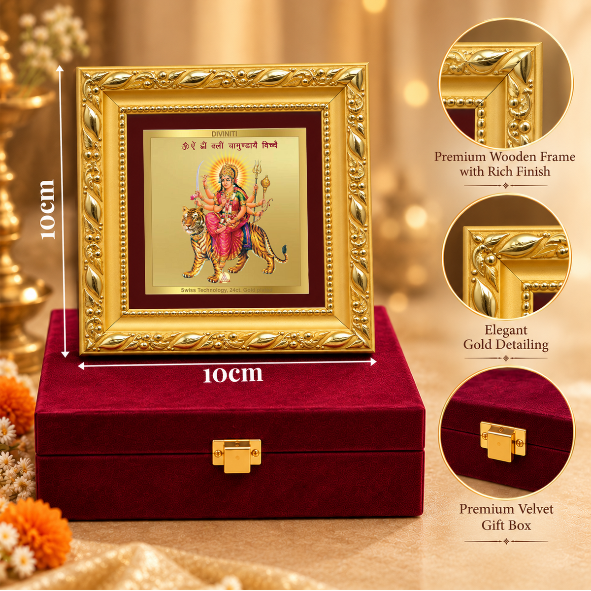 24K Gold-Plated Durga Mata Frame | Premium Gift Box | 10x10 CM