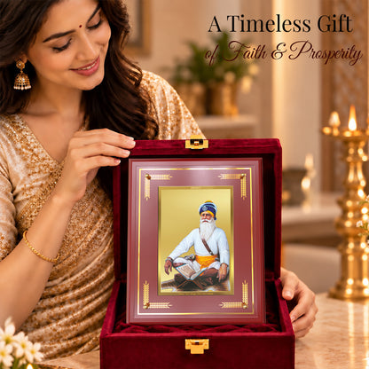 24K Gold-Plated Baba Deep Singh MDF Frame | Premium Gift Box | 17.5x21.5 CM