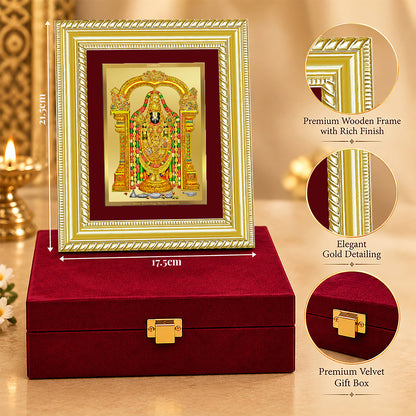 24K Gold-Plated Lord Tirupati Balaji Frame | Premium Gift Box | 21.5x17.5 CM