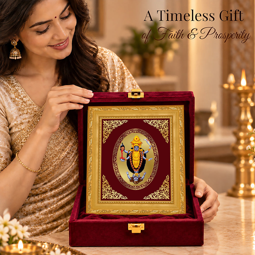 24K Gold-Plated Maa Kali Frame | Premium Gift Box | 16x13.5 CM