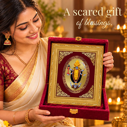 24K Gold-Plated Maa Kali Frame | Premium Gift Box | 21.5x17.5 CM