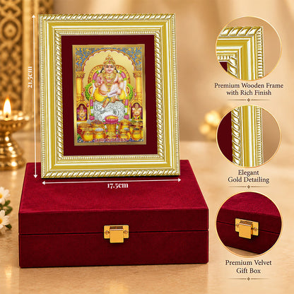 24K Gold-Plated Lord Kuber Frame | Premium Gift Box | 21.5x17.5 CM