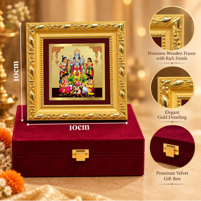 24K Gold-Plated Lord Satyanarayan Frame | Premium Gift Box | 10x10 CM