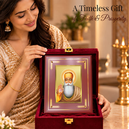 24K Gold-Plated Guru Nanak Dev Ji MDF Frame | Premium Gift Box | 17.5x21.5 CM
