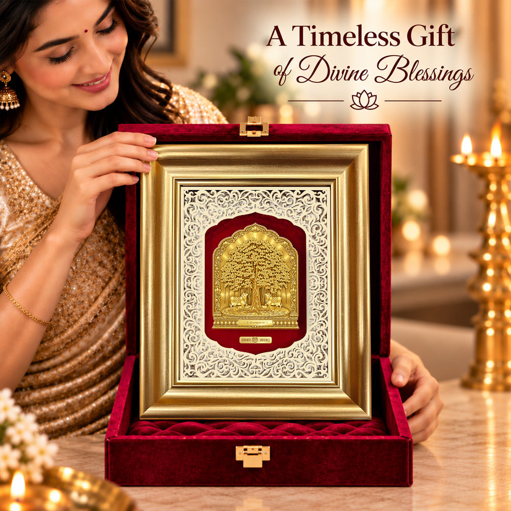 24K Gold-Plated Kalpavriksha Frame | Premium Gift Box | 30x25 CM