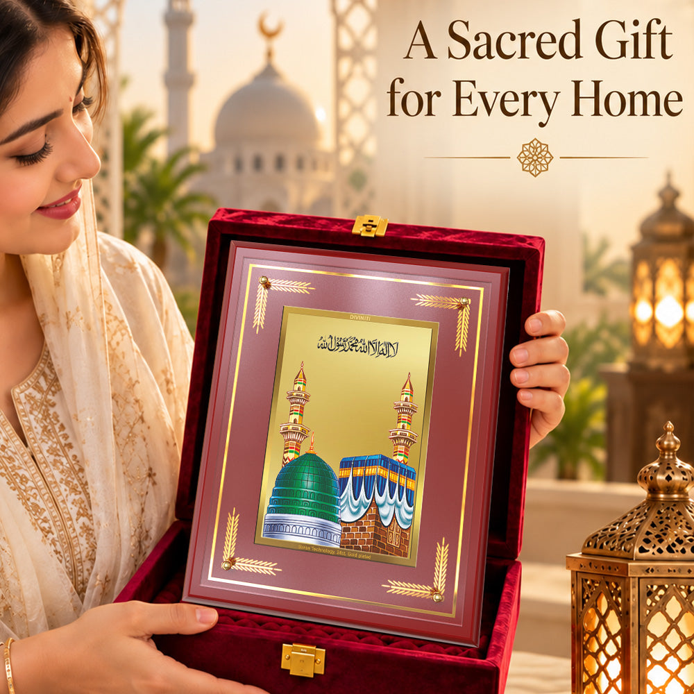 24K Gold-Plated Mecca Madina MDF Frame | Premium Gift Box | 26x20 CM