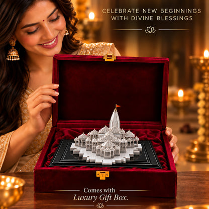 999 Silver-Plated Ram Mandir Showpiece | Premium Gift Box | 7x14 CM