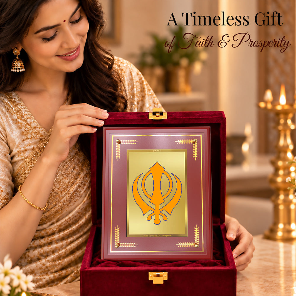 24K Gold-Plated Khanda Sahib MDF Frame | Premium Gift Box | 17.5x21.5 CM