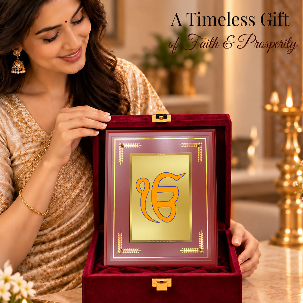 24K Gold-Plated Ik Onkar MDF Frame | Premium Gift Box | 17.5x21.5 CM