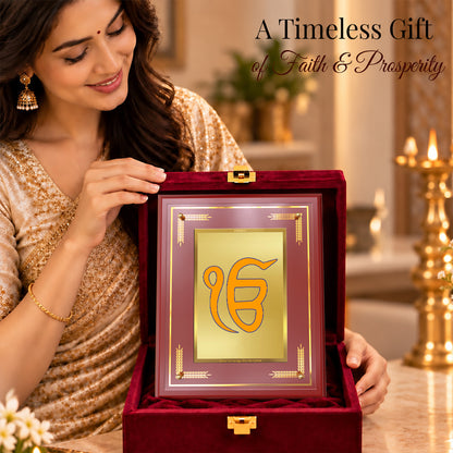 24K Gold-Plated Ik Onkar MDF Frame | Premium Gift Box | 17.5x21.5 CM