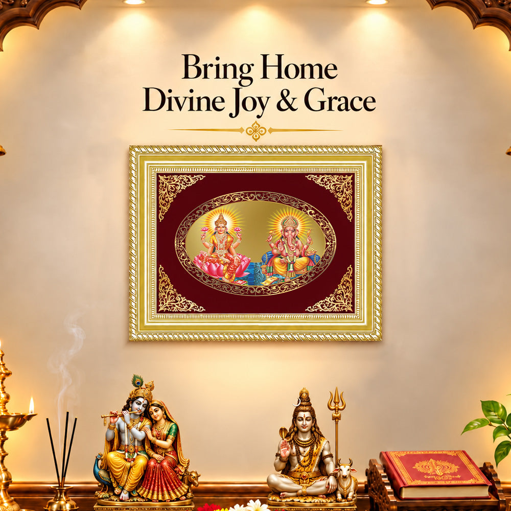 24K Gold-Plated Lakshmi Ganesha Frame | Premium Gift Box | 35x27 CM