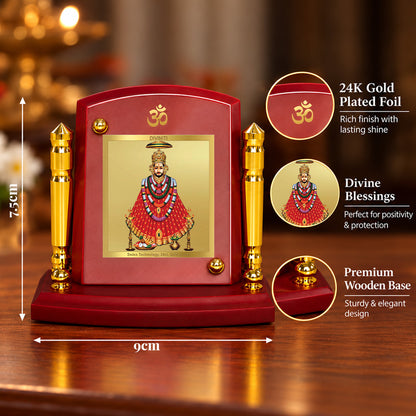 24K Gold-Plated Khatu Shyam Ji MDF Car Dashboard Frame | 7.5x9 CM