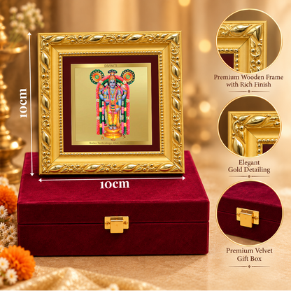 24K Gold-Plated Lord Guruvayurappan Frame | Premium Gift Box | 10x10 CM