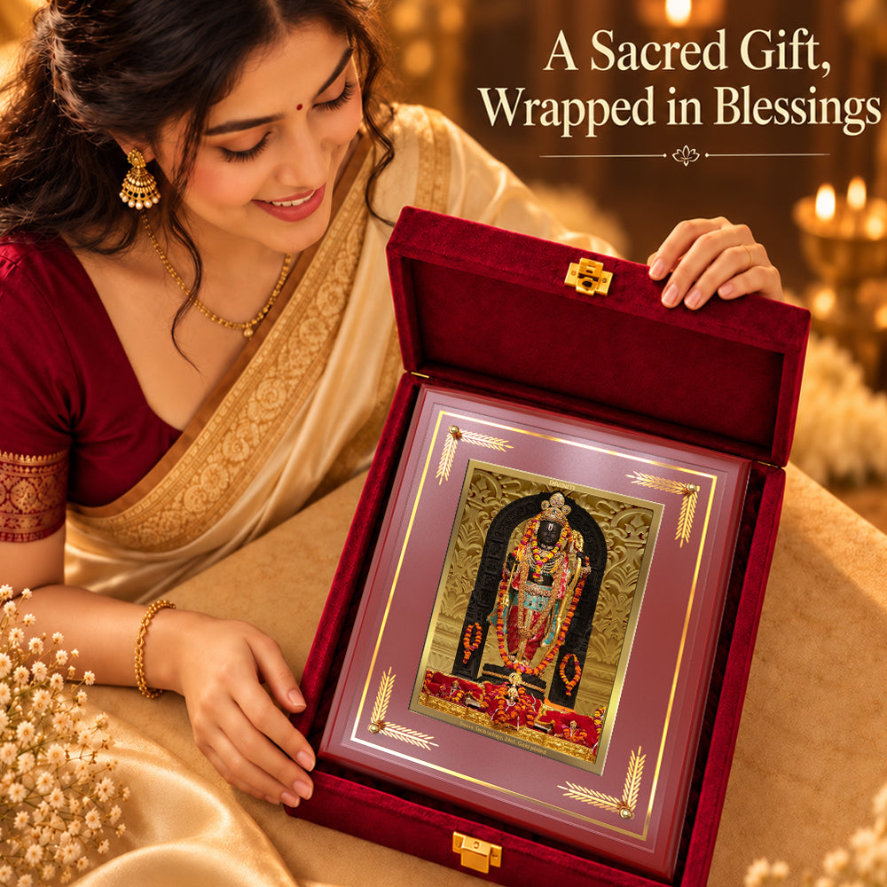 24K Gold-Plated Ram Lalla MDF Frame | Premium Gift Box | 27x35 CM