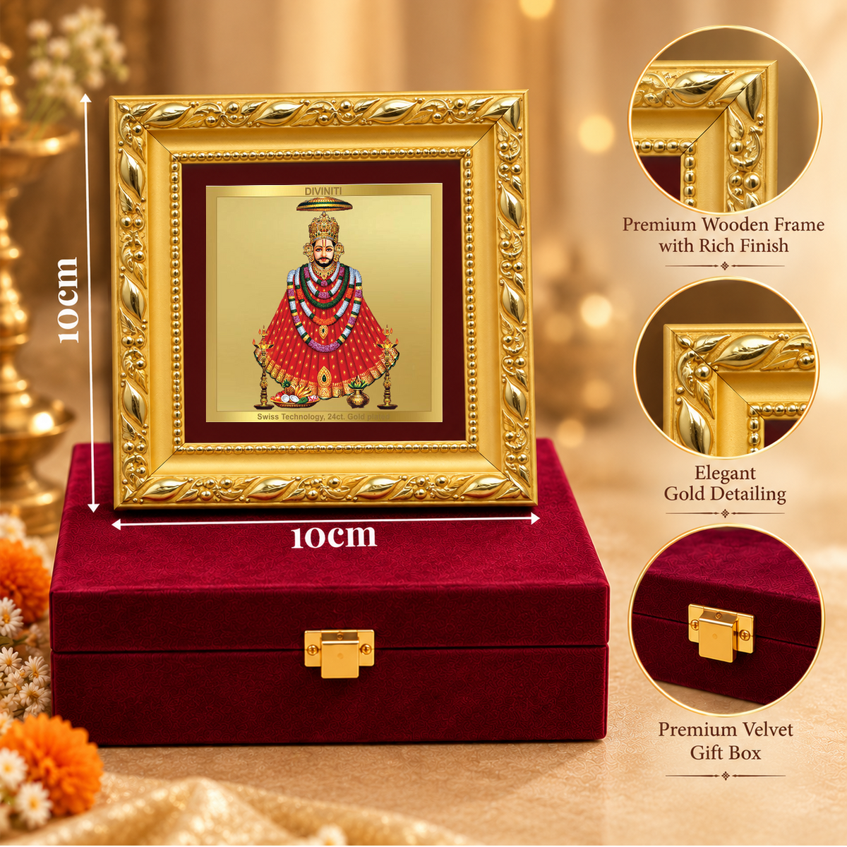 24K Gold-Plated Lord Khatu Shyam Ji Frame | Premium Gift Box | 10x10 CM