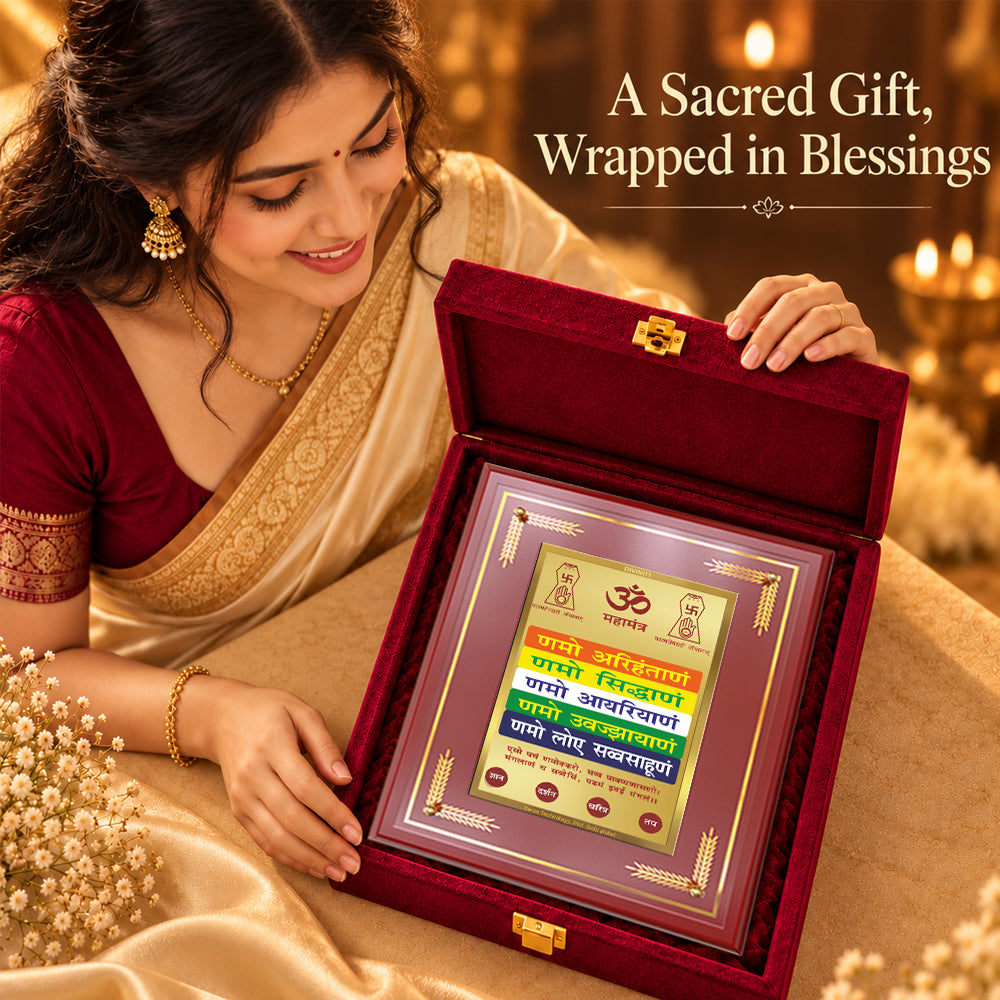 24K Gold-Plated Namokar Mantra MDF Frame | Premium Gift Box | 27x35 CM