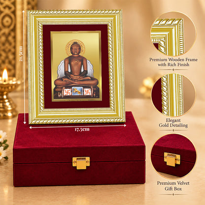 24K Gold-Plated Lord Mahavira Frame | Premium Gift Box | 21.5x17.5 CM