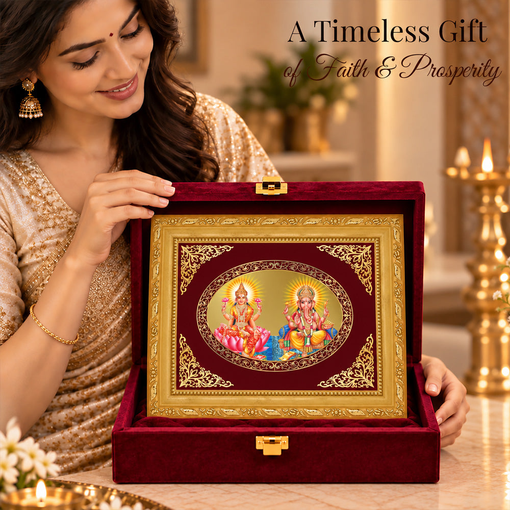 24K Gold-Plated Lakshmi Ganesha Frame | Premium Gift Box | 16x13.5 CM