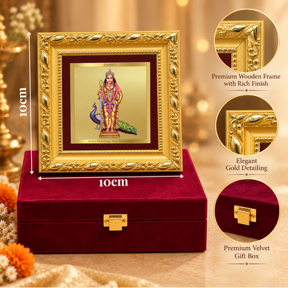 24K Gold-Plated Lord Murugan with Peacock Frame | Premium Gift Box | 10x10 CM