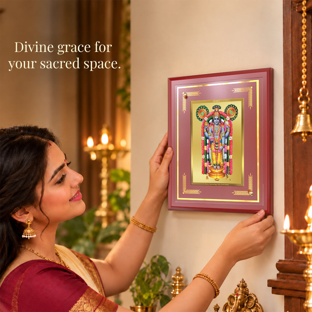 24K Gold-Plated Guruvayurappan MDF Frame | Premium Gift Box | 26x20 CM