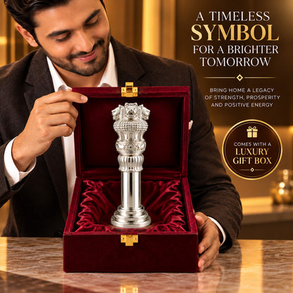 999 Silver-Plated Ashoka Stambh | Premium Gift Box | 27x7 CM